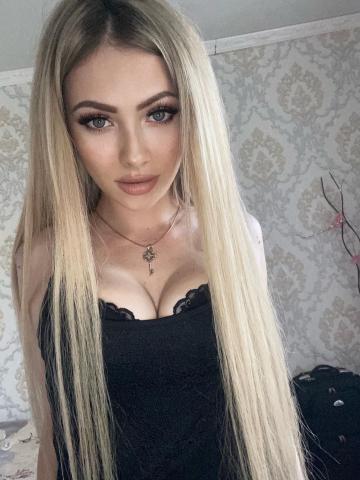 Надежда